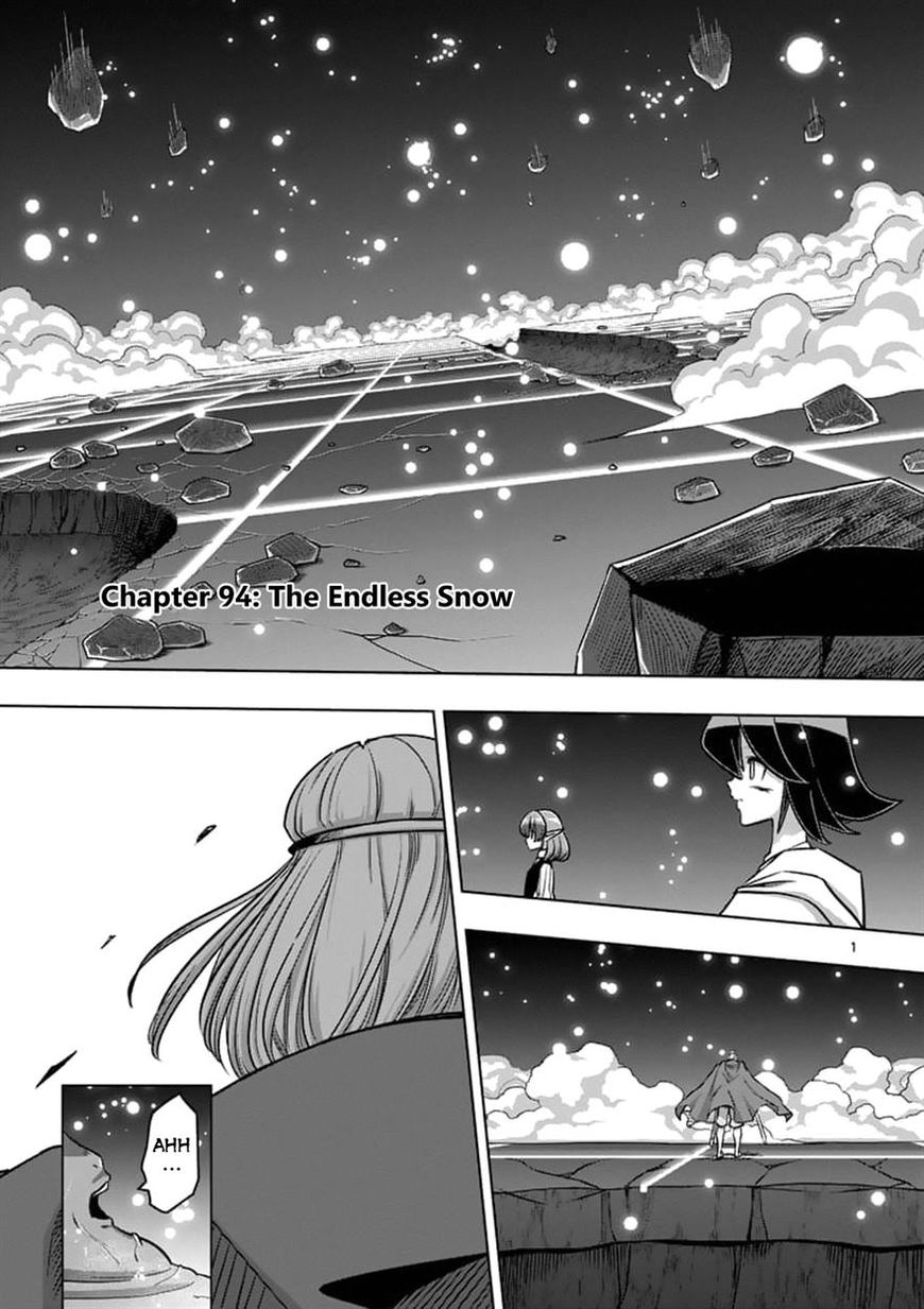Chapter 94 image 1