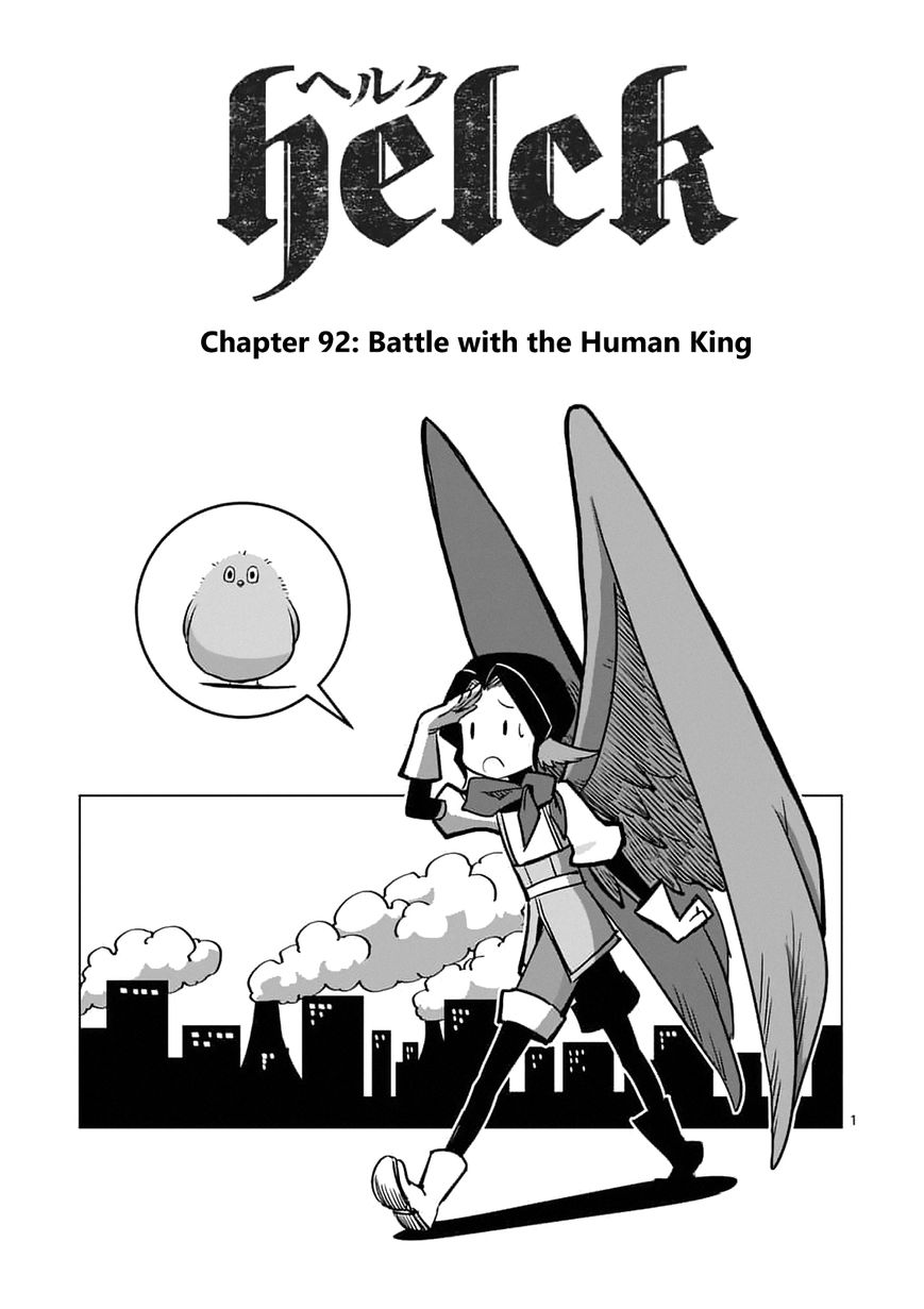 Chapter 92 image 1