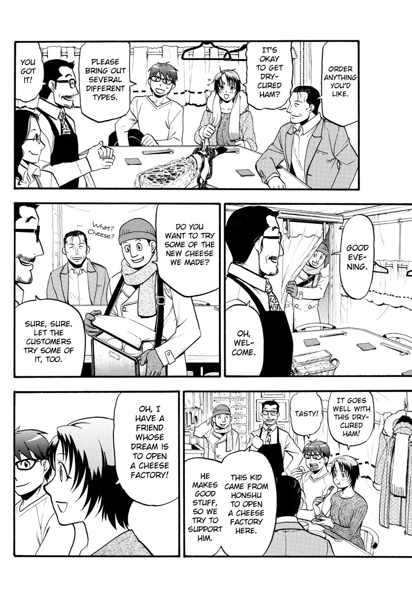 Chapter 125 image 16