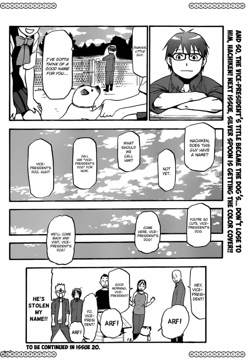 Chapter 36 image 18