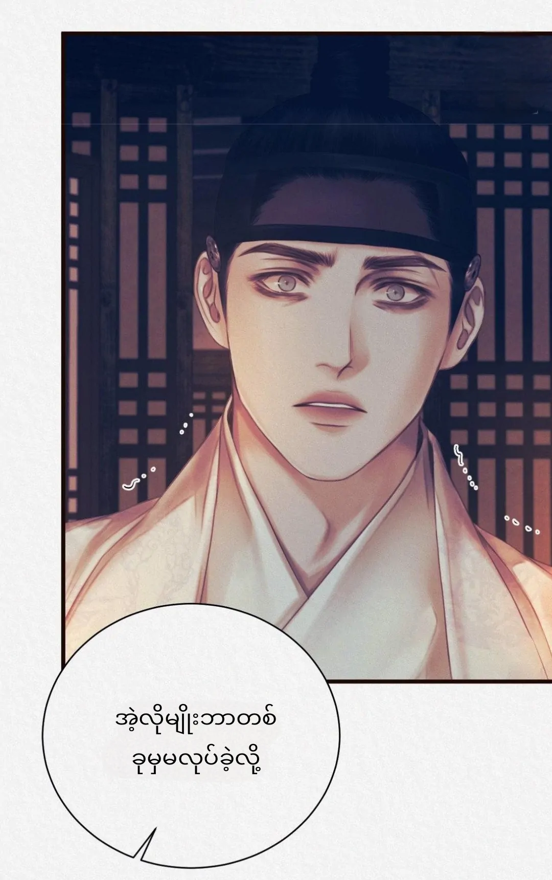 68881567 1080 1720 91880