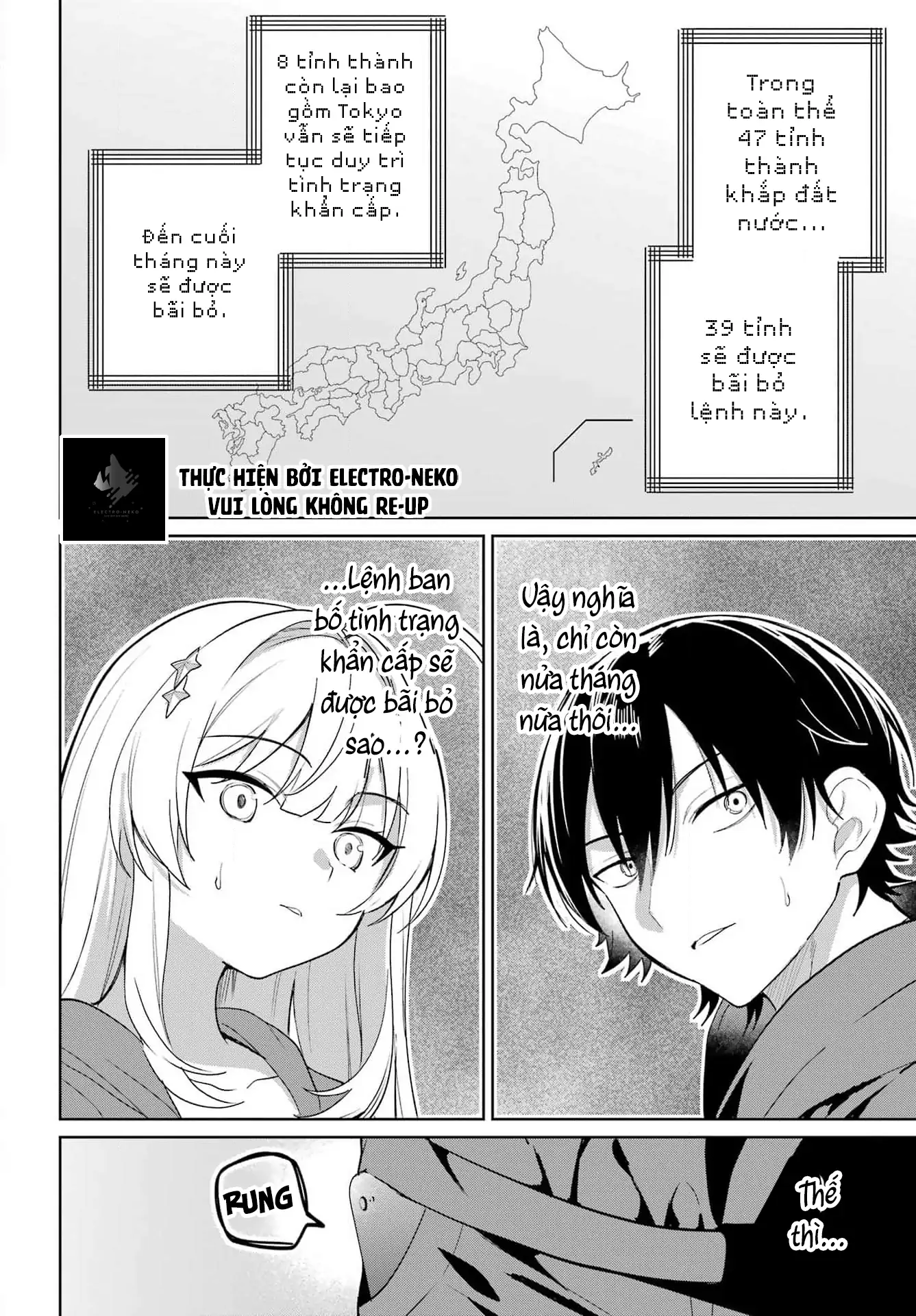 Ch.9 48 88970610 1337 1920 291454