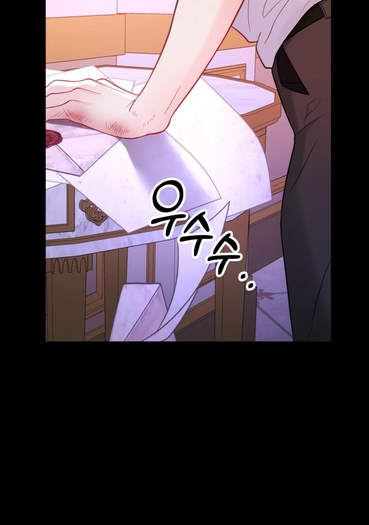 88963389 760 1080 49648