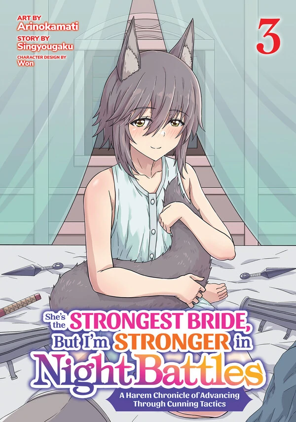 She’s the Strongest Bride, But I’m Stronger in Night Battles: A Harem Chronicle of Advancing Through Cunning Tactics (Official)