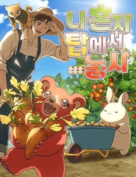 Solo Farming In The Tower (Eugene)