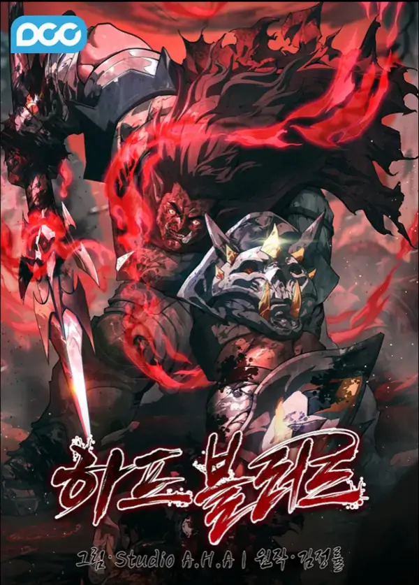 half-blood [Siren Scans]